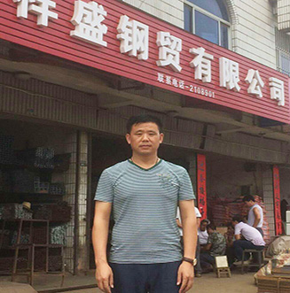 祥盛鋼貿(mào)公司董事長(zhǎng) 崔可祥 