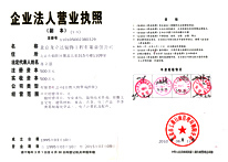 技術(shù)成果