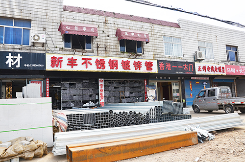 績(jī)溪直營(yíng)店